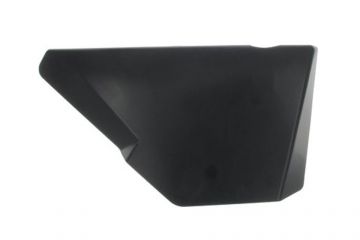 Battery Cover R80 G/S, Right